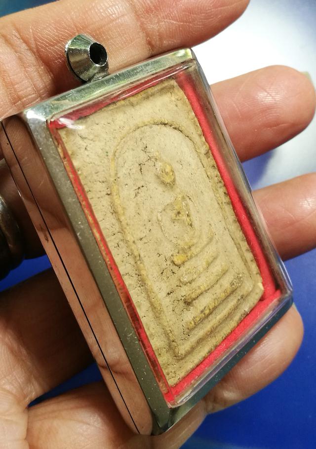 พระสมเด็จ เกจิหลังรูปเหมือนไม่ทราบที่พร้อมตลับ