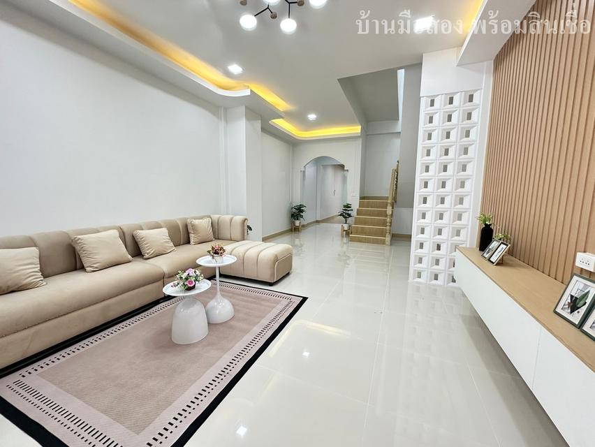 เมธา 1 คู้บอน27 3