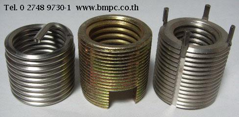 Cup spring, Bearing preload spring, Schnorr, Disc spring, แหวนสปริงจาน, แหวนกะทะ, Belleville washer รูปที่ 12