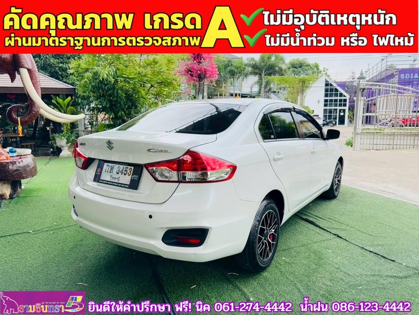 SUZUKI CIAZ 1.2 GL CVT ปี 2023 9