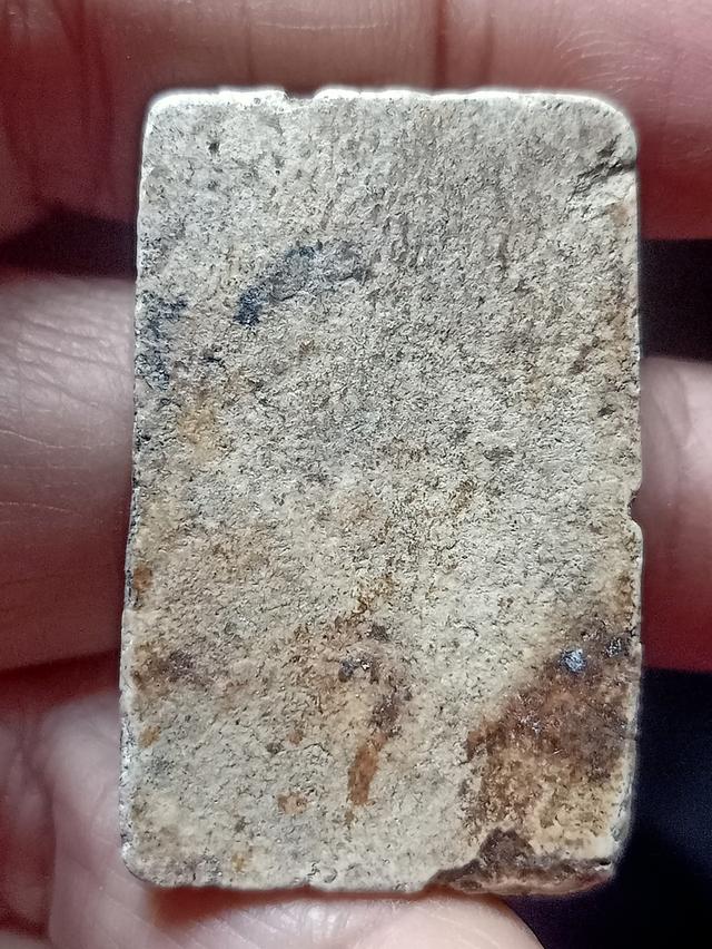 พระสมเด็จเก่า สอบถามได้ค่ะ 2