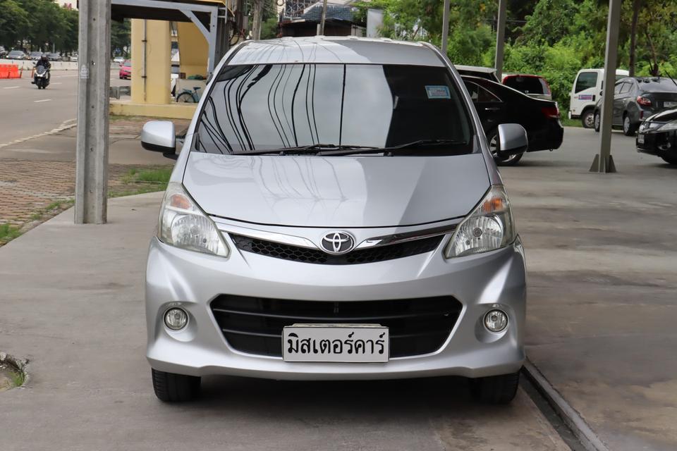 🚩TOYOTA AVANZA 1.5 S 2013 2