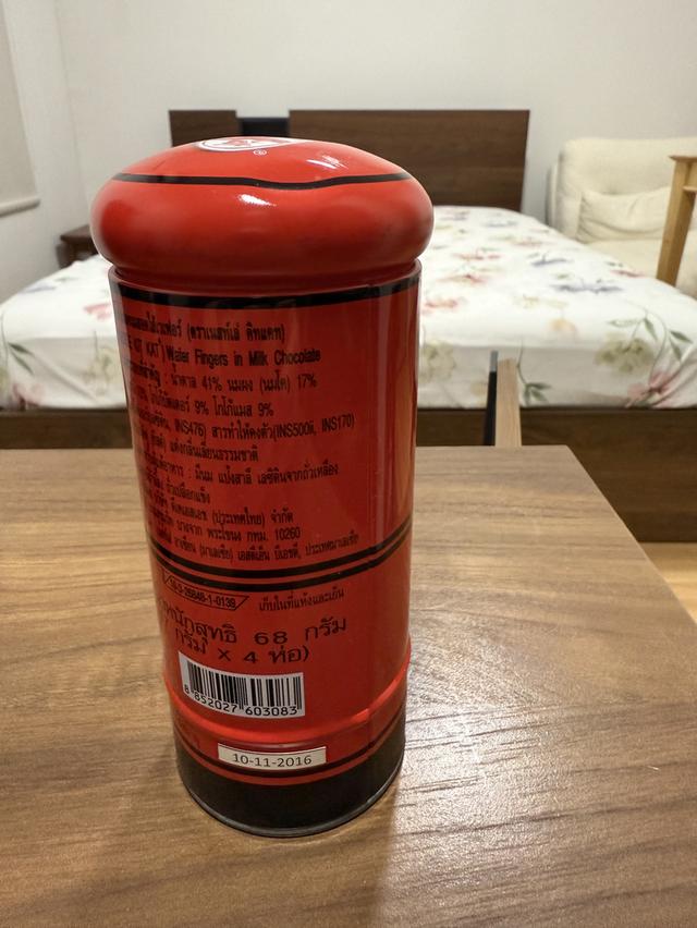 กระปุกออมสินรูปทรงตู้ไปรษณีย์ตราKitKat 3