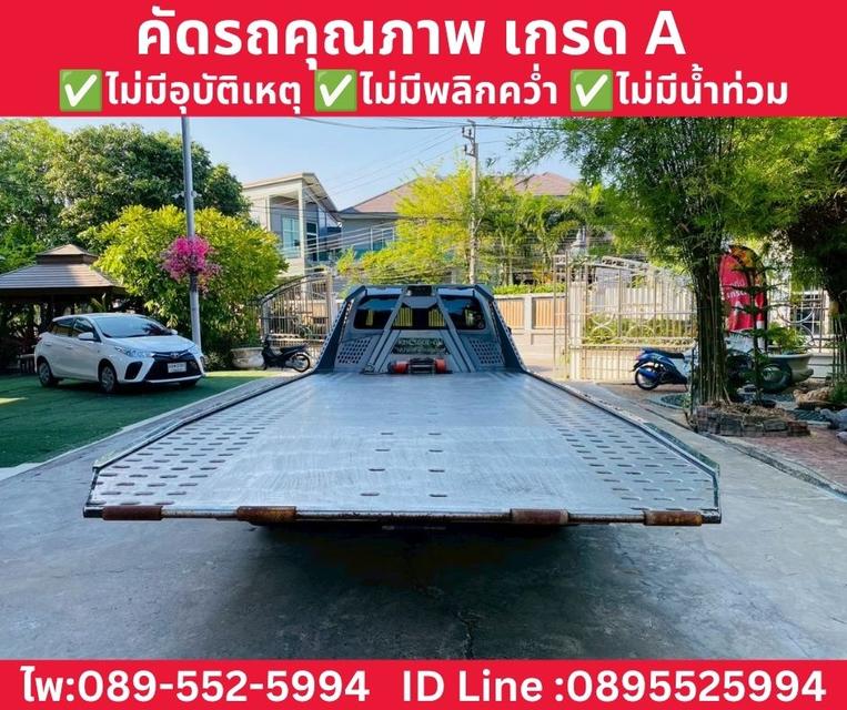TOYOTA HILUX REVO SINGLE CAB 2.8 ENTRY MT ปี 2023 รูปที่ 7