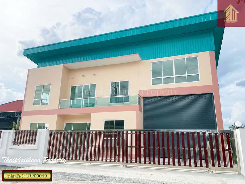 โรงงานสร้างใหม่ (พื้นที่สีม่วง) อ้อมใหญ่-ไร่ขิง 1