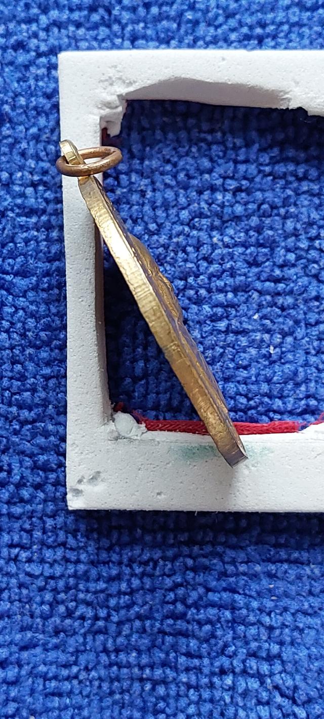 เหรียญเจ้าคณะจังหวัดตรัง รูปที่ 3