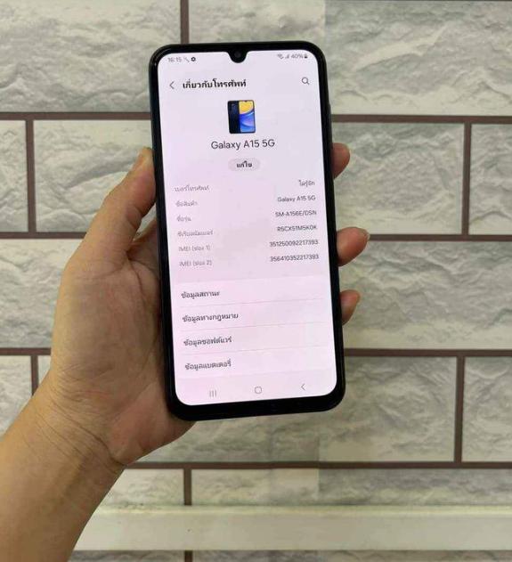 ขายมือถือ Samsung Galaxy A15  2