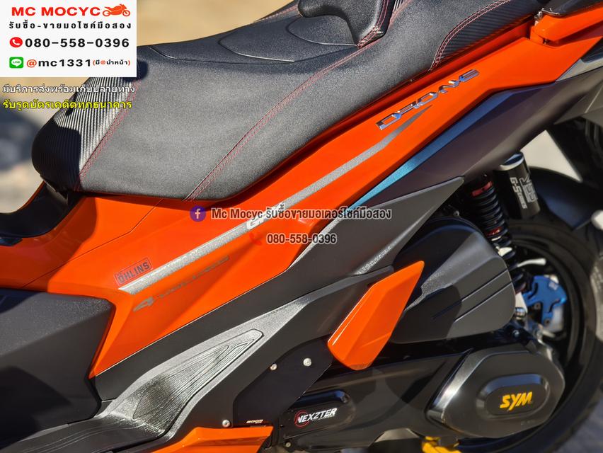 Gpx Drone 4v รุ่นkeyless ไมล์ 10000โล รถบ้านมือเดียว เล่มเขียวชุดโอนครบ ของแต่งแน่นๆ No1280 14