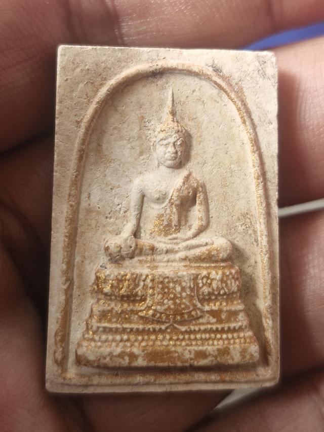 พระสมเด็จไร่วารี (สมเด็จวัดใต้) ปี2515 #หลวงปู่ทิม วัดละหารไร่ ปลุกเสก รูปย่อยที่ 3
