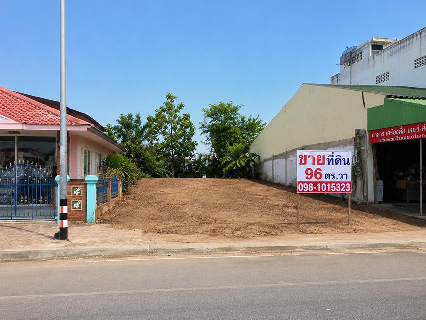 ขายที่ดินเปล่า ทำเลทอง ติดถนนมะลิวัลย์ (ทางหลวง 12) จ.ขอนแก่น 12