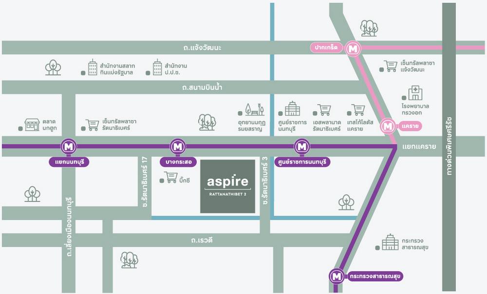 คอนโด แอสปาย รัตนาธิเบศร์ 2 ใกล้ MRT บางกระสอ 30 ตารางเมตร 1 ห้องนอน ชั้น4 ทิศใต้ ตึกB ตกแต่งครบ 11