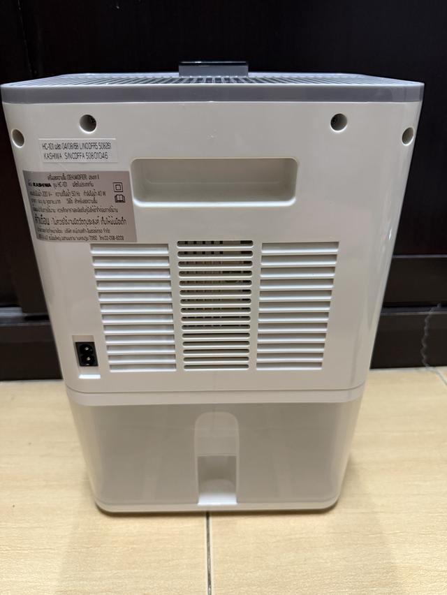 เครื่องดูดความชื้น KASHIWA รุ่น HC-101 รูปที่ 4