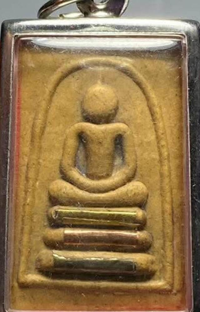 สมเด็จปิลันหลวงพ่อมุ่ย วัดดอนไร่