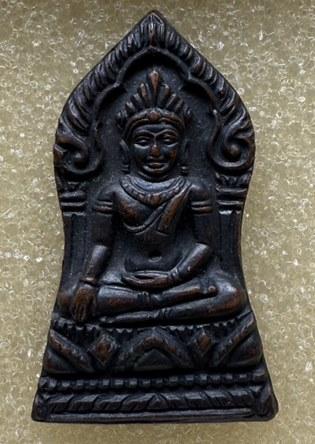 เหรียญยอดขุนพลสันติสุข วัดหลวงปรีชากุล จ.ปราจีนบุรี ปี 2515 