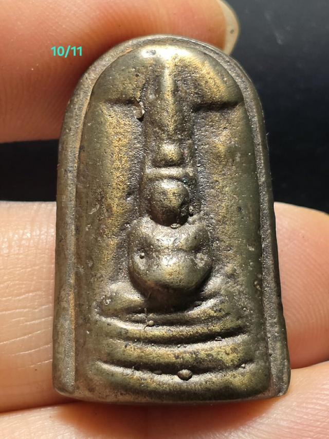 10/11#ขายพระบ้านเก่าเก็บ