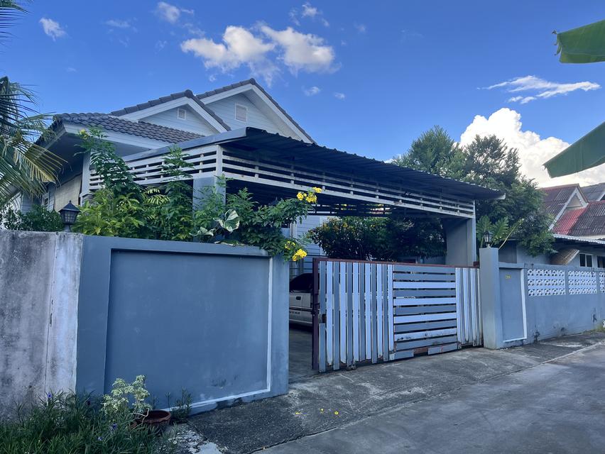 บ้านพร้อมที่ดิน เหมาะสำหรับครอบครัวใหญ่ 2