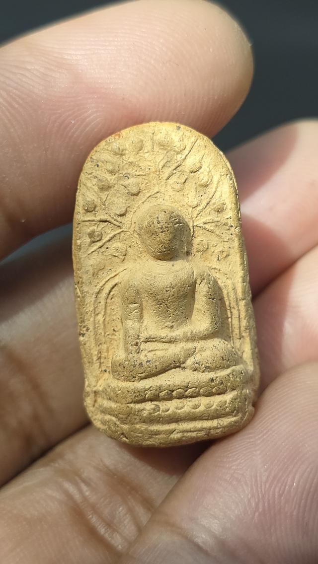 พระคงลำพูน