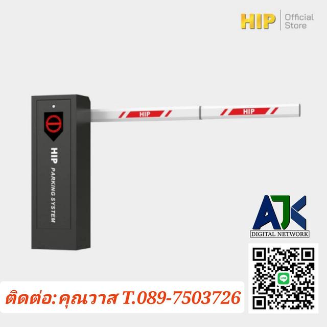 ไม้แขนกั้นรถยนต์ ชลบุรีและระยอง T.089-7503726 ระบบไม้กั้นโครงการหมู่บ้าน ไม้กั้นอัตโนมัติ ไม้กั้นราคาถูก ไม้กั้นโรงงาน ปลวกแดง พานทอง พนัสนิคม บ่อวิน