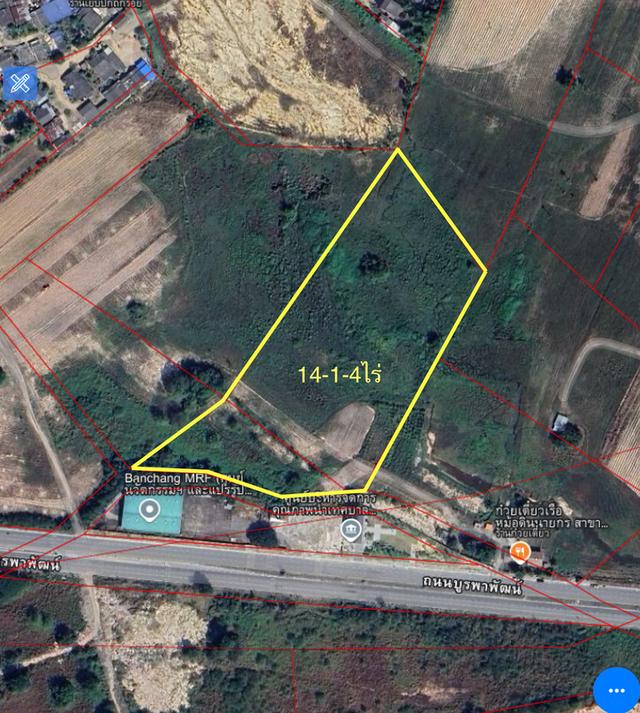 ขายที่ดินผังเมือง EEC ติดถนนบายพาส(ถ.บูรพาพัฒน์)เนื้อที่ 194ไร่ หน้ากว้าง 300เมตร ติดถนน 3ด้าน ห้วยโป่ง,บ้านฉาง เมืองระยอง ใกล้นิคมเอเชีย 7