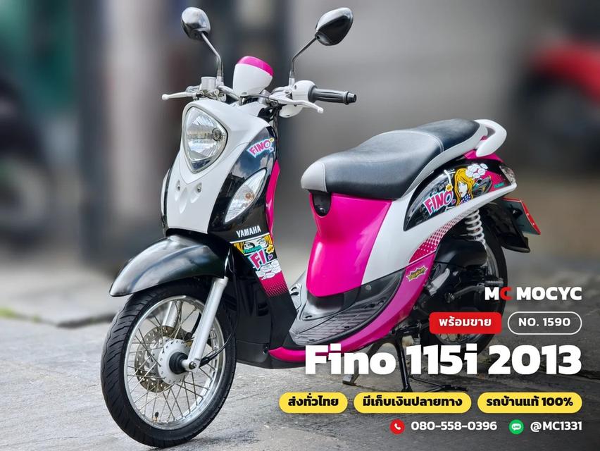 Yamaha Fino 115i 2013 วิ่ง10000โล เครื่องยนต์หัวฉีด รถบ้านแท้ เครื่องท่อเดิม มีเล่มเขียวชุดโอนครบ No.1590