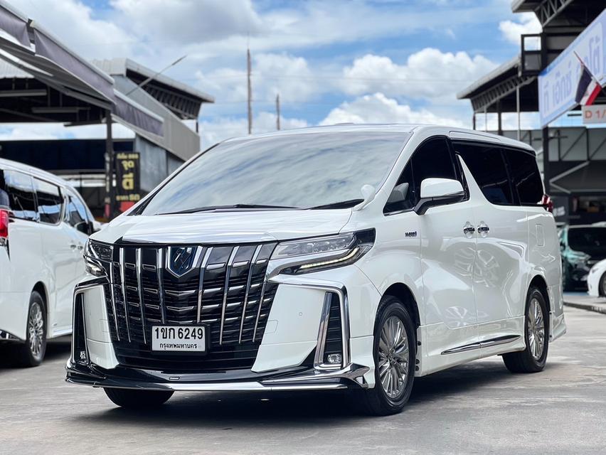 รหัสรถ JRS6249 Toyota Alphard SRC 2020