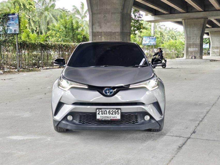 (แจ้งรหัสรถ WMT6295) Toyota C-HR 1.8 Hybrid Premium Safety ปี 2021 รูปย่อยที่ 3