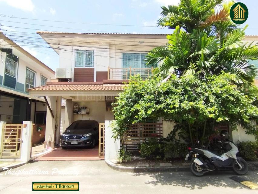 เอโทล มัลดีฟส์ ปาล์ม อ่อนนุช-บางนา 1