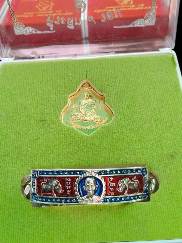 เลสเนื้อเงินขนาด4 บาท 3