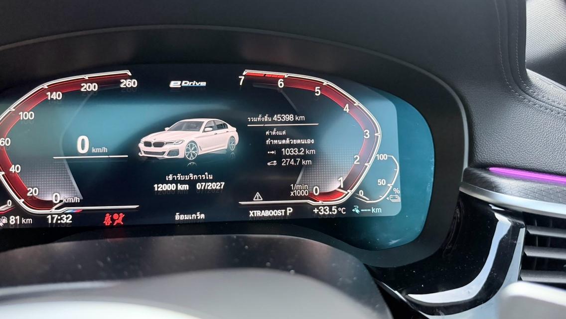 รหัสรถ KPV2016 2021 BMW 530e 2.0 M SPORT LCI รูปที่ 6