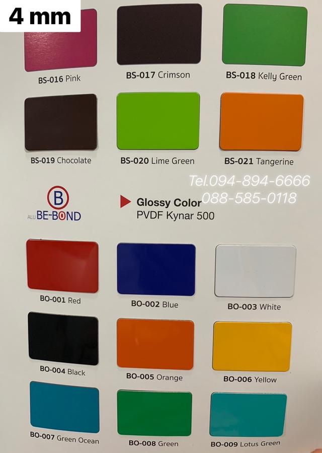 ตกแต่งผิวอาคาร แผ่นอลูมิเนียมคอมโพสิต สีคงทน 10 ปี ใช้ เน้นรับประกัน คุณภาพสี 2