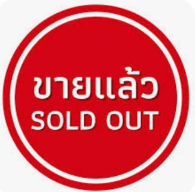 พระสมเด็จ 1