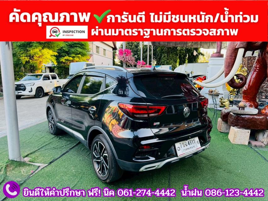 MG ZS 1.5 X SUNROOF ปี 2025 รูปที่ 5
