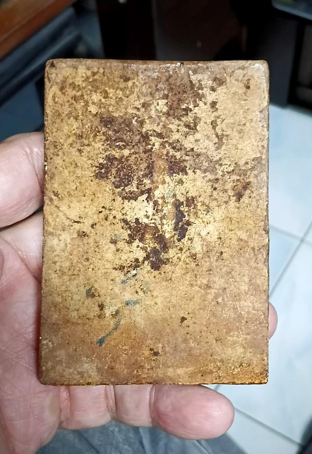 พระสมเด็จจัมโบ้ ลป. นาค วัดระฆัง