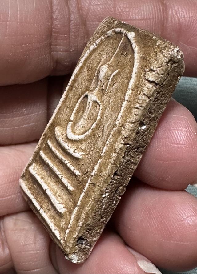 พระสมเด็จพระครูสังฆ์ วัดอินทร์ รูปที่ 4