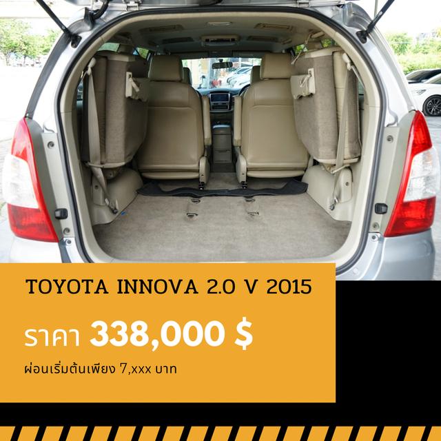 🚩TOYOTA INNOVA 2.0 V 2015