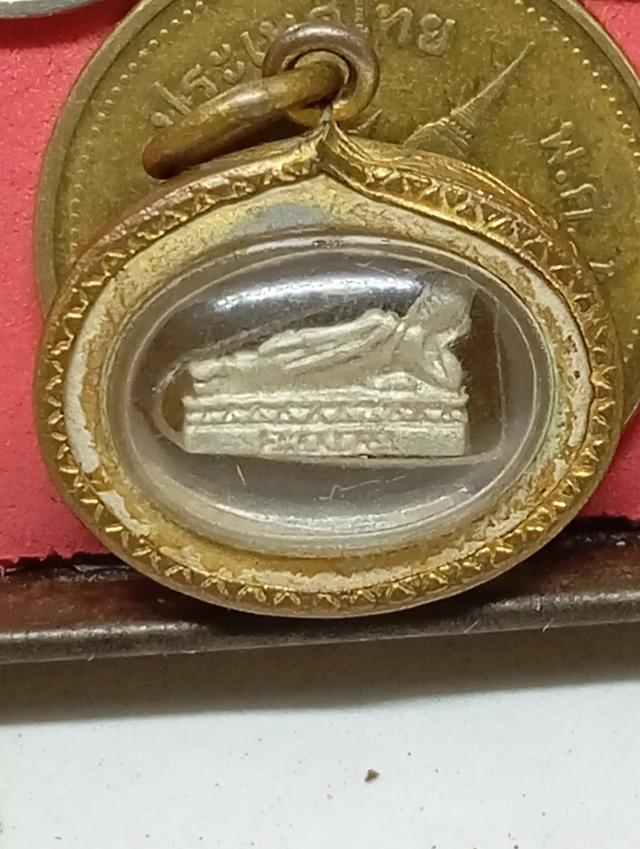 พระประจำวันอังคาร 2
