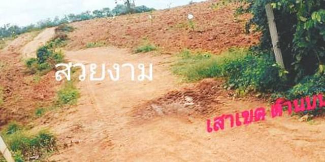 ซื้อไว้ดีมีไว้รวย อสิงห์หา ธรรมชาติเนินเขา ที่ดินโฉนดแบ่งขาย หล่มเก่า เพชรบูรณ์ ใกล้ภูทับเบิก โทร 0968821857