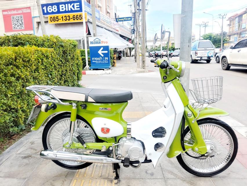 Ryuka Classic สตาร์ทมือ ปี2023 สภาพเกรดA 1896 km เอกสารพร้อมโอน 2