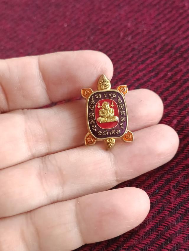 เหรียญหลวงพ่อคูณ สยบไพรี เพื่อชาติ ศาสตร์ กษัตริย์ ตำรวจปราบรามยาเสพติด ๑๒ ส.ค. ๒๕๔๓