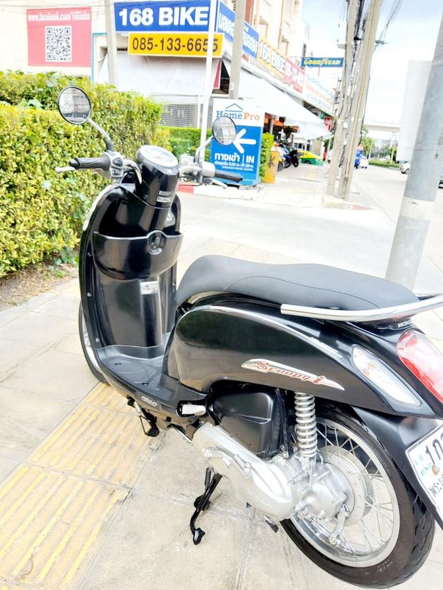 Honda Scoopy i Prestige ปี2015 สภาพเกรดA 14436 km เอกสารพร้อมโอน 4