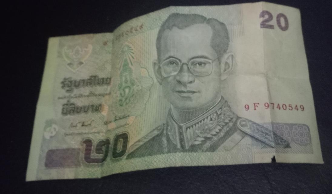 แบงค์20เก่า สภาพดี ราคา3500 สำหรับนักสะสม สนใจโทร 0883787423