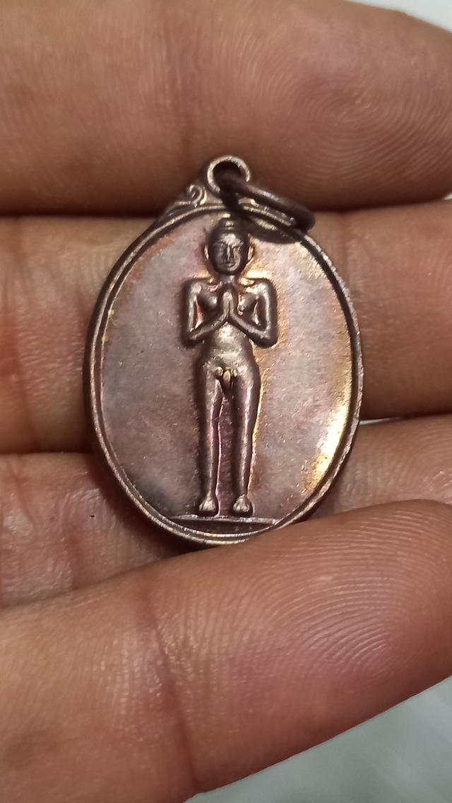 พระเครื่อง หลักร้อย ถึงหลัก ล้าน