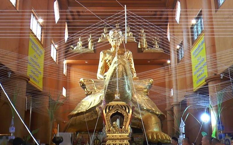 สุขใจมหาเสน่ห์: พญาเต่าเรือน หลวงปู่หลิววัดไร่แตงทอง จ.นครปฐม ปี พ.ศ. ๒๕๖๓ รูปที่ 6