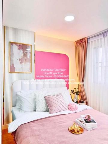 ขาย Condominium ลุมพินี เซ็นเตอร์ นวมินทร์ Lumpini Center Nawamin 26 ตรม 1 Bedroom 1 ห้องน้ำ HOT DEAL!! 6