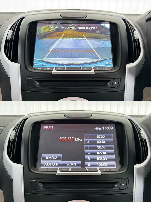 รถมือเดียว Mu-X 3.0DVD พร้อม Navi ฟรีดาวน์ 11