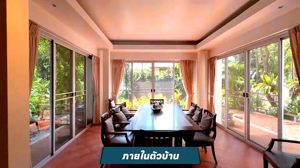 บ้านพูลวิลล่า ใกล้ทะเล150ม.มีทางลงหาด 371 ตรว. บรรยากาศส่วนตัว 6