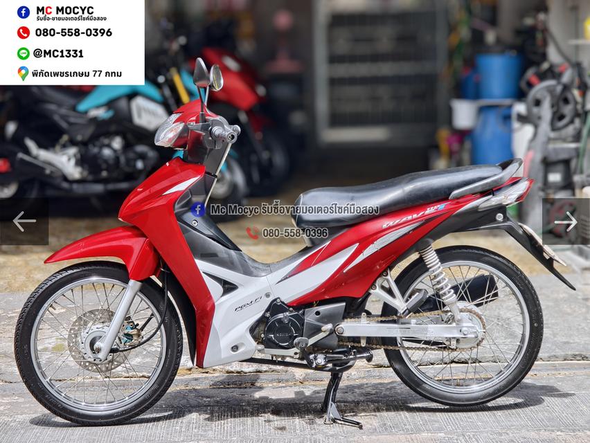 Wave 110i เครื่องท่อเดิมเสียงเงียบ ราคาถูกๆขี่ใช้งานได้ปกติ มีเล่มเขียวชุดโอนให้ครบ No1550 รูปที่ 4