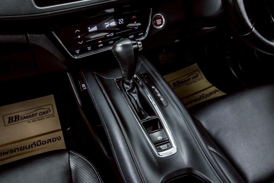 รหัสรถ 3B230 HONDA HRV 1.8E 2015 15