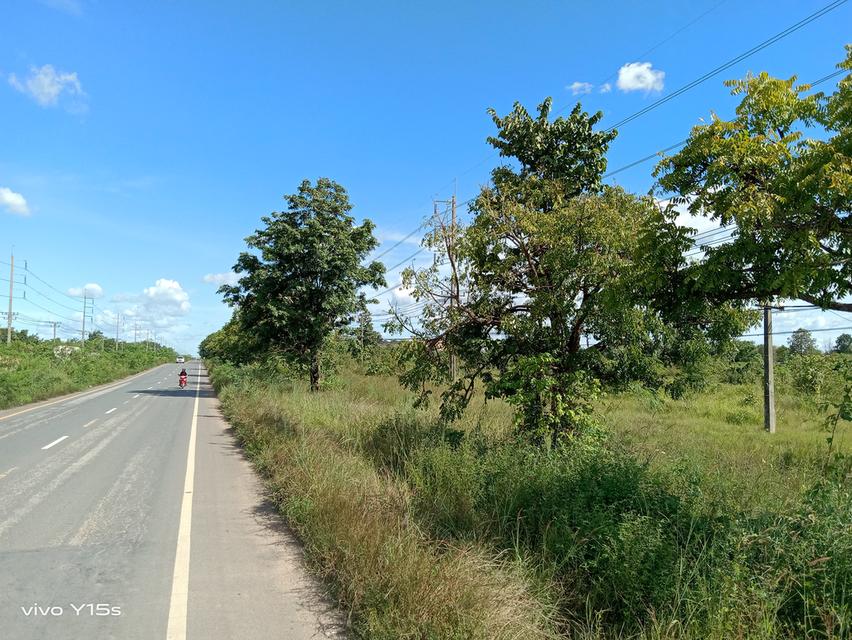 ที่ดินแปลงธุระกิจ บ่อทองกบินทร์บรี ปราจีน ติดนิคมอุตสาหกรรมบาอทอง 1