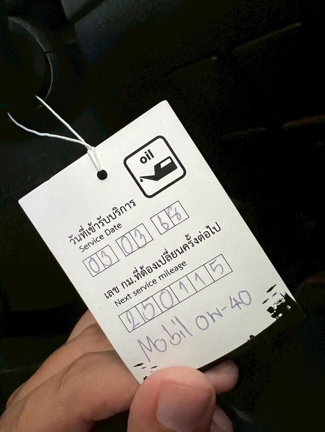 ปี 2015 TOYOTA VELLFIRE, 2.5 V รูปที่ 19